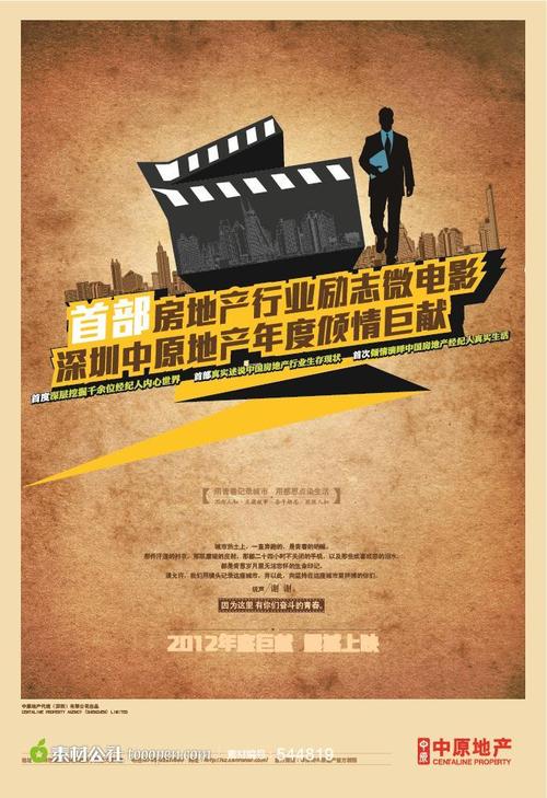 买二手房除了不动产证还有什么